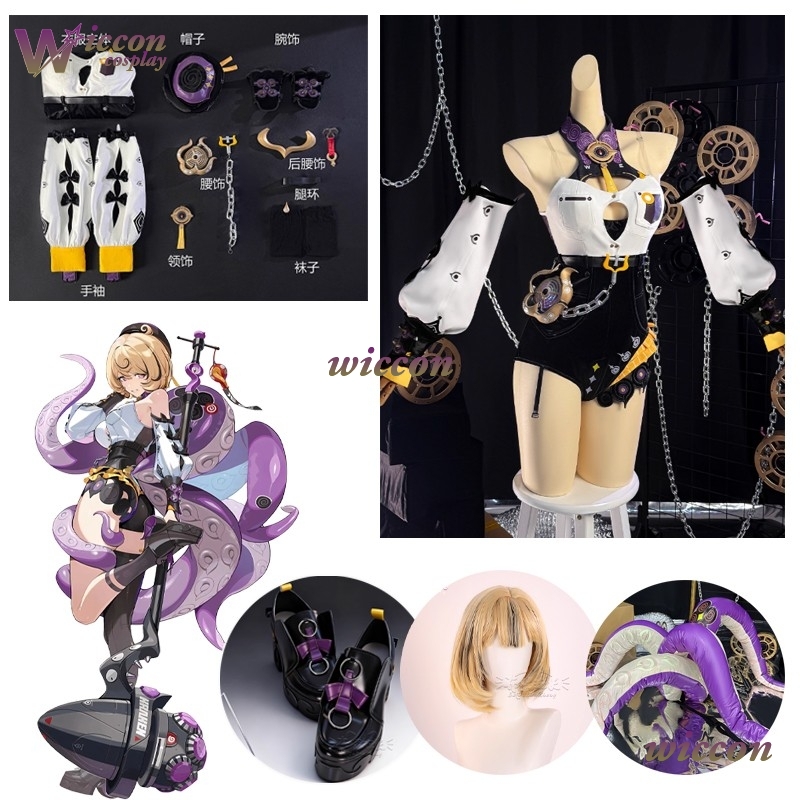 Women'S Shoes Zone - Jeu ZZZ nouveau Costume de Cosplay