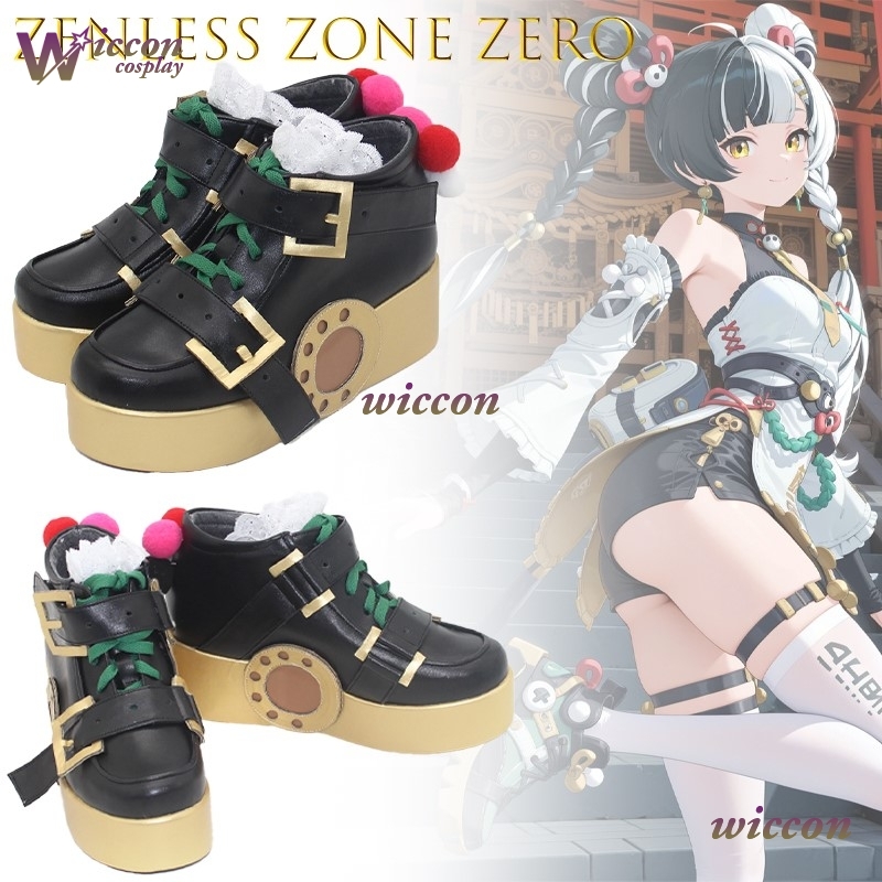 Nino Zenless Zone Zero Ryouin  - Women'S Shoes Zone avis et prix