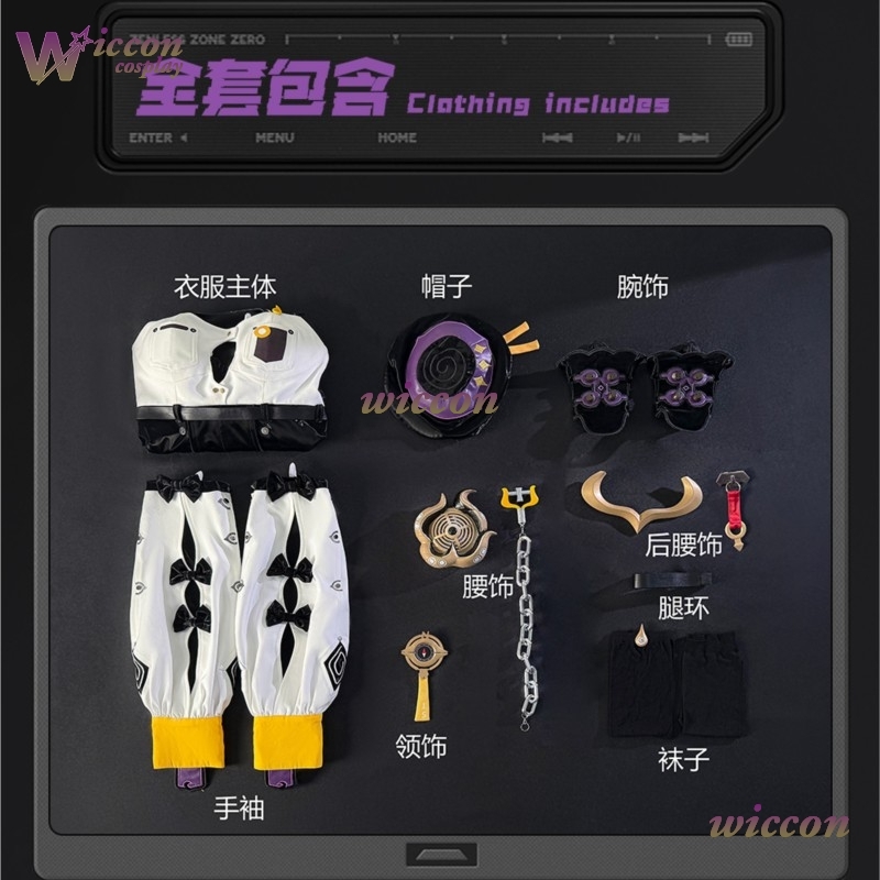 Jeu ZZZ nouveau Costume de Cos - Women'S Shoes Zone avis et prix