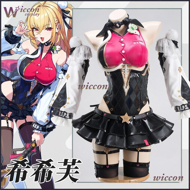 Perruque de cosplay Cissia et  - Women'S Shoes Zone avis et prix
